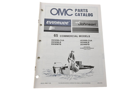OMC 398627 Parts Catalog 60 Commercial Models