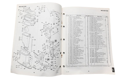 OMC 397334 Parts Catalog 275 Models