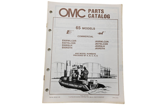 OMC 397325 Parts Catalog 65 Models 1986