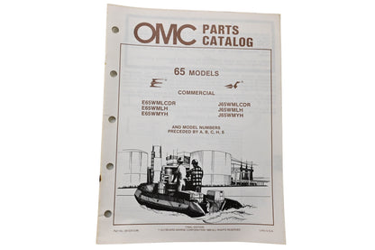 OMC 397324 Parts Catalog 65 Models 1986