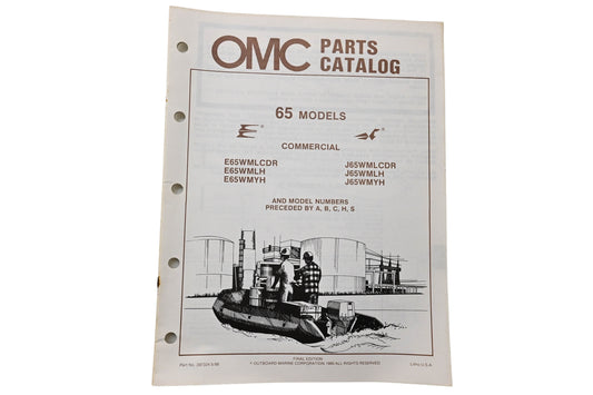 OMC 397324 Parts Catalog 65 Models 1986