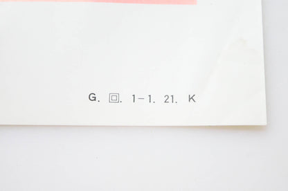 Kubota Ltd. G. O. 1-1. 21. K Tractor L185 L185DT Lubrication & Periodic Service Chart