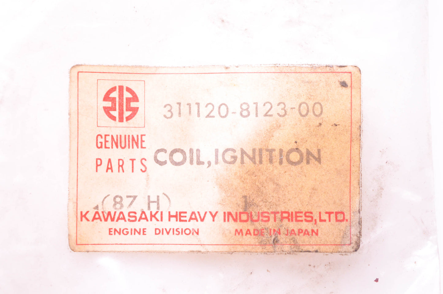 New OEM Kawasaki 311120-8123-00 Ignition Coil NOS