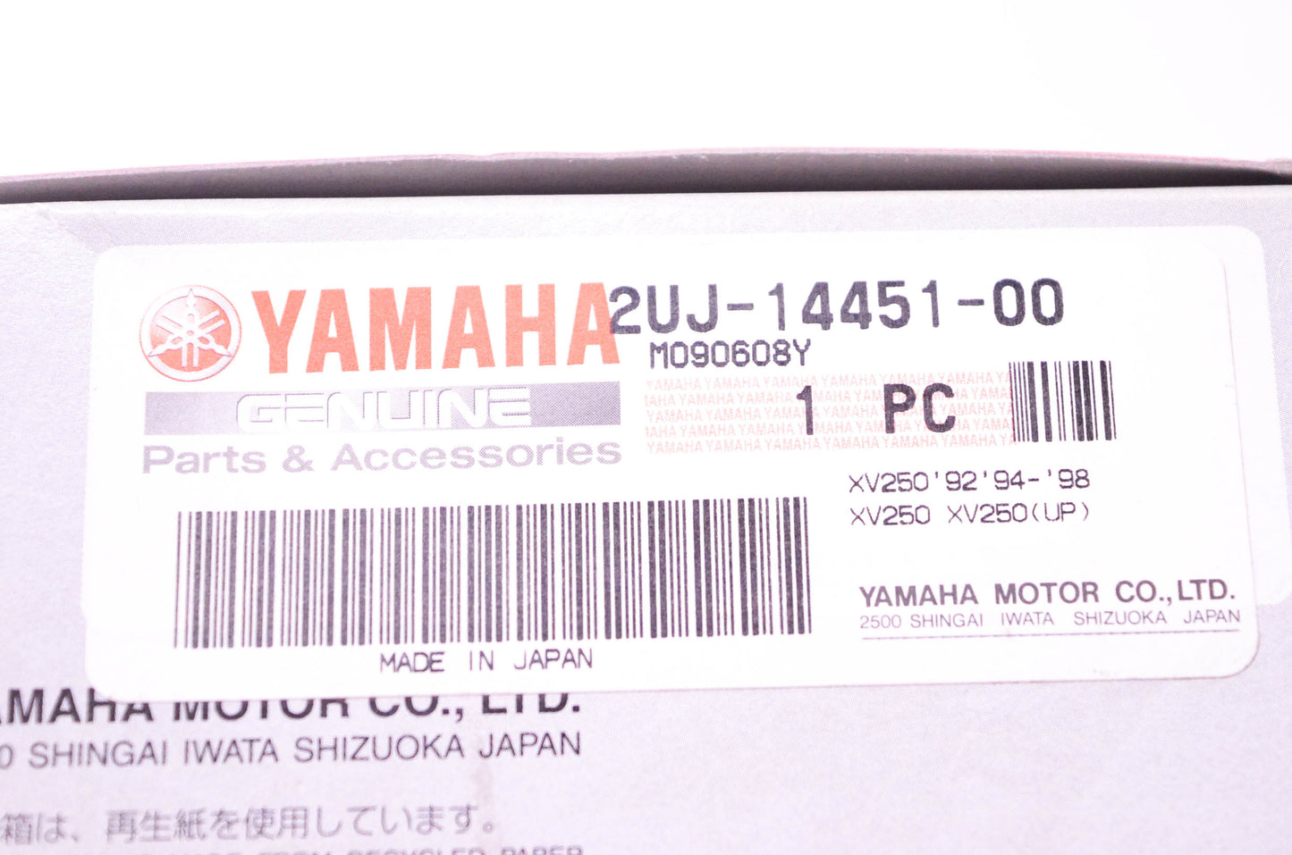 New OEM Yamaha 2UJ-14451-00-00 Air Filter NOS