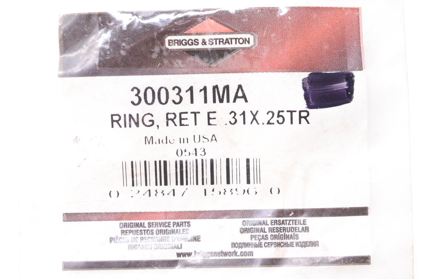 New OEM Briggs & Stratton 300311MA Ret E Ring NOS