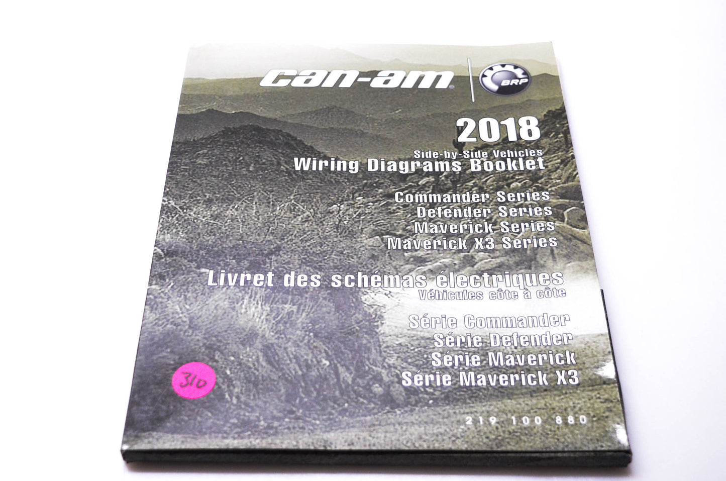 Aftermarket 219100880 Can-Am 2018 Side-by-Side Vehicles Wiring Diagrams Booklet NOS