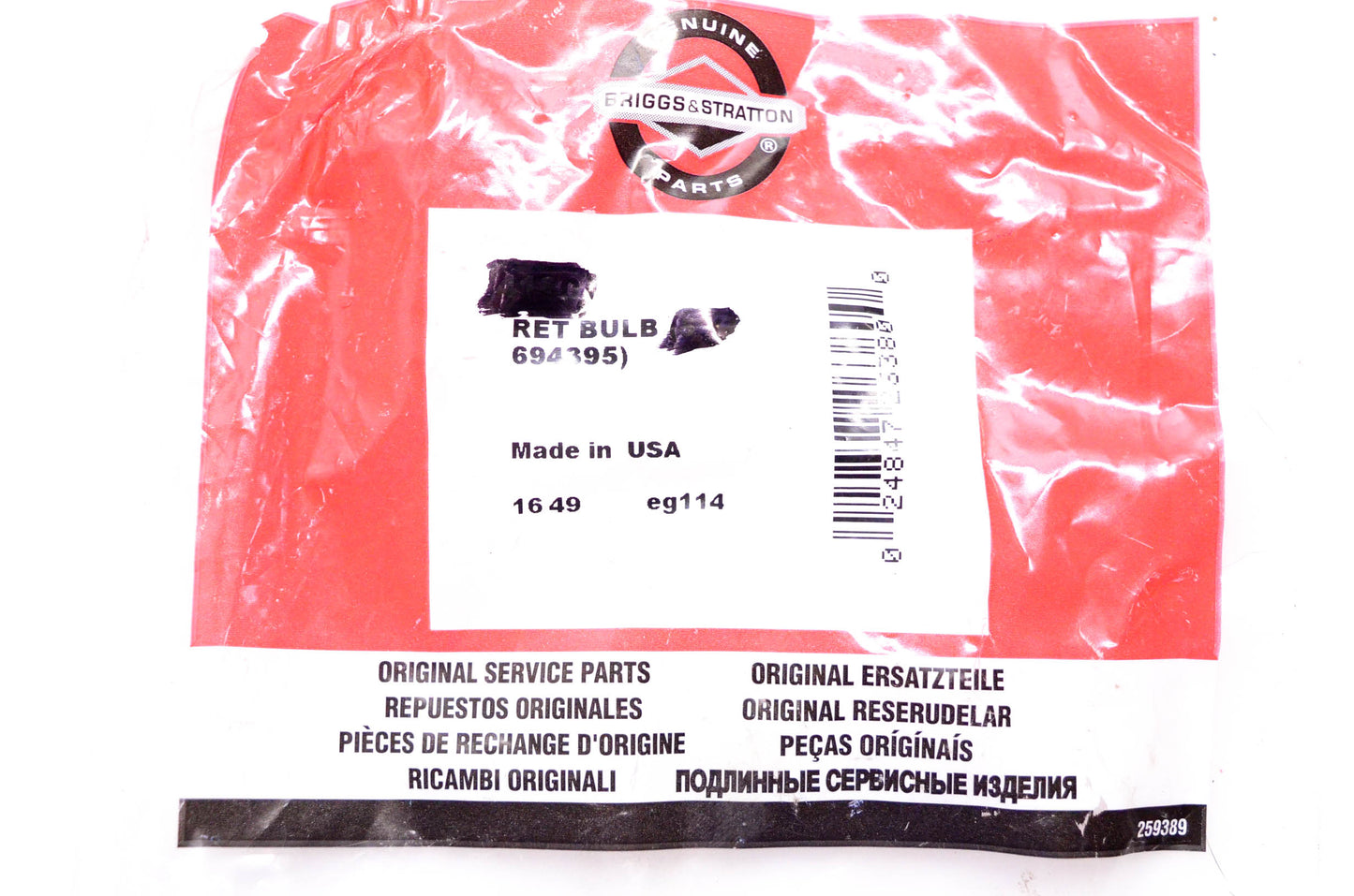 New OEM Briggs & Stratton 694395 Primer Bulb Assemblies Qty 3 NOS
