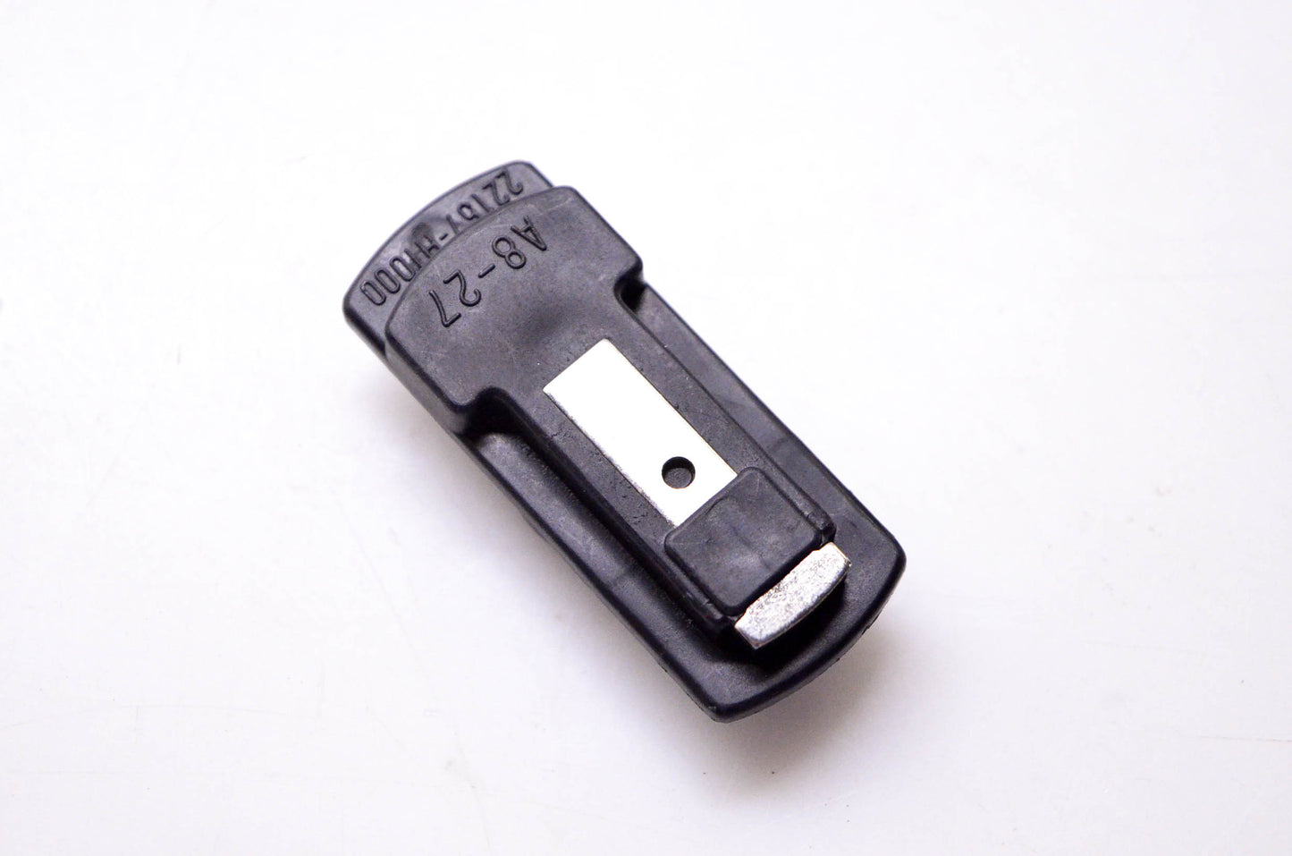 Total Source 334-6000 Rotor NOS