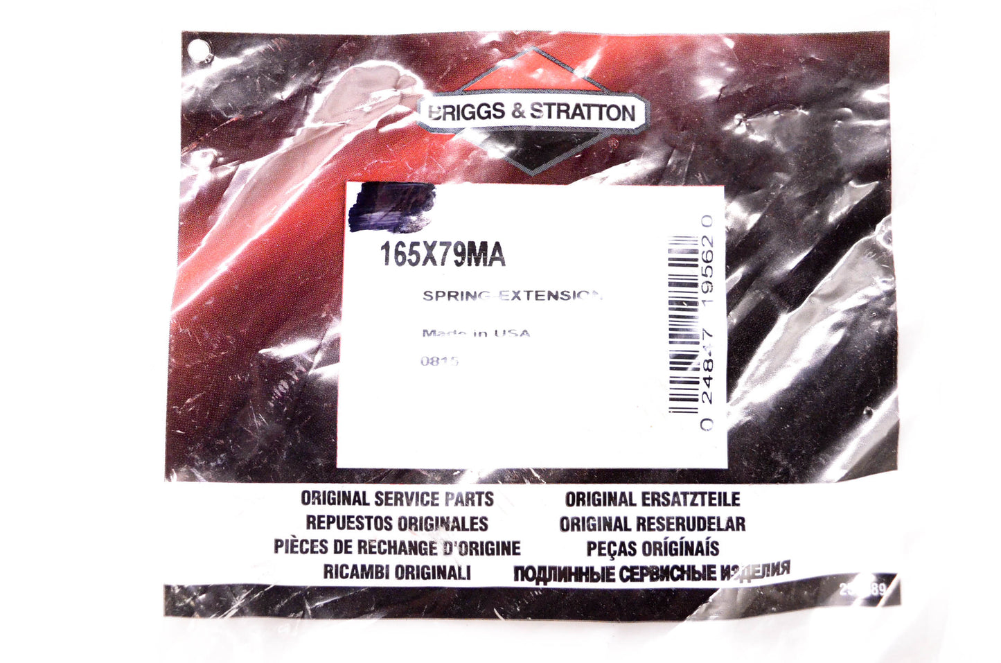 New OEM Briggs & Stratton 165X79MA Extension Spring NOS