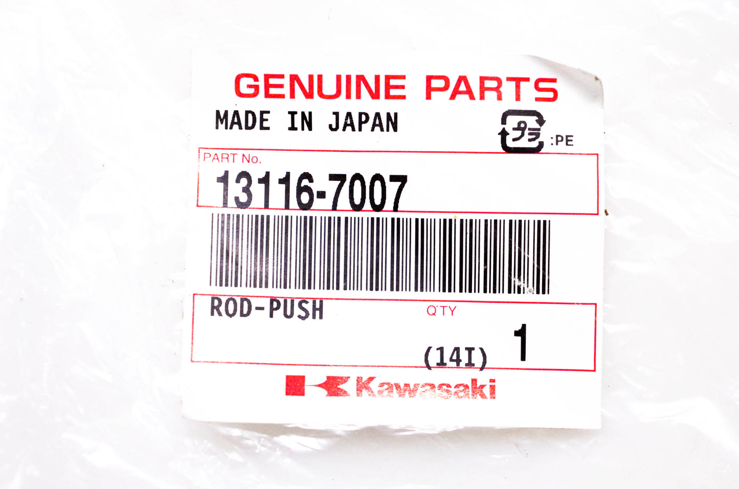 New OEM Kawasaki 13116-7007 Push Rod NOS