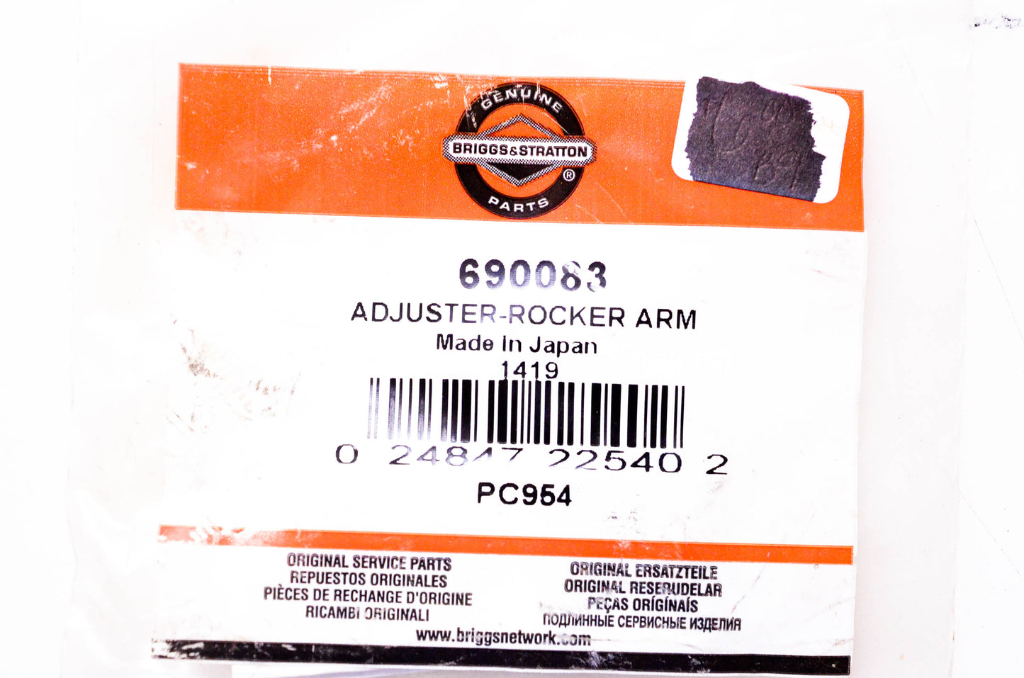 New OEM Briggs & Stratton 690083 Rocker Arm Adjuster Kit NOS