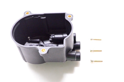 Intrupa 19101-71010 Distributor Cap for Toyota NOS