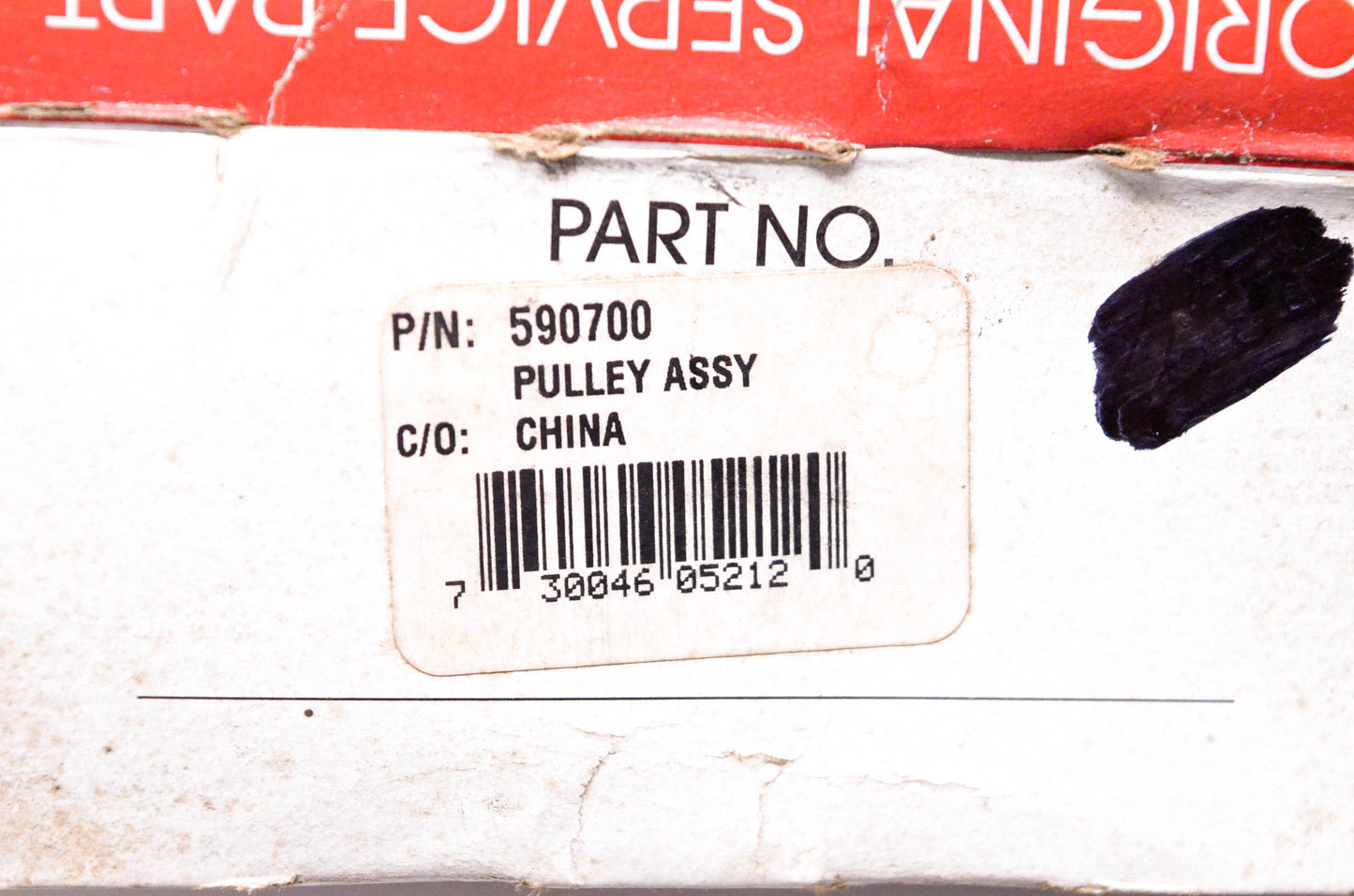 New OEM Tecumseh 590700 Pulley NOS