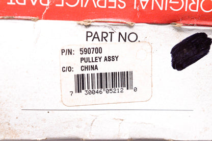 New OEM Tecumseh 590700 Pulley NOS