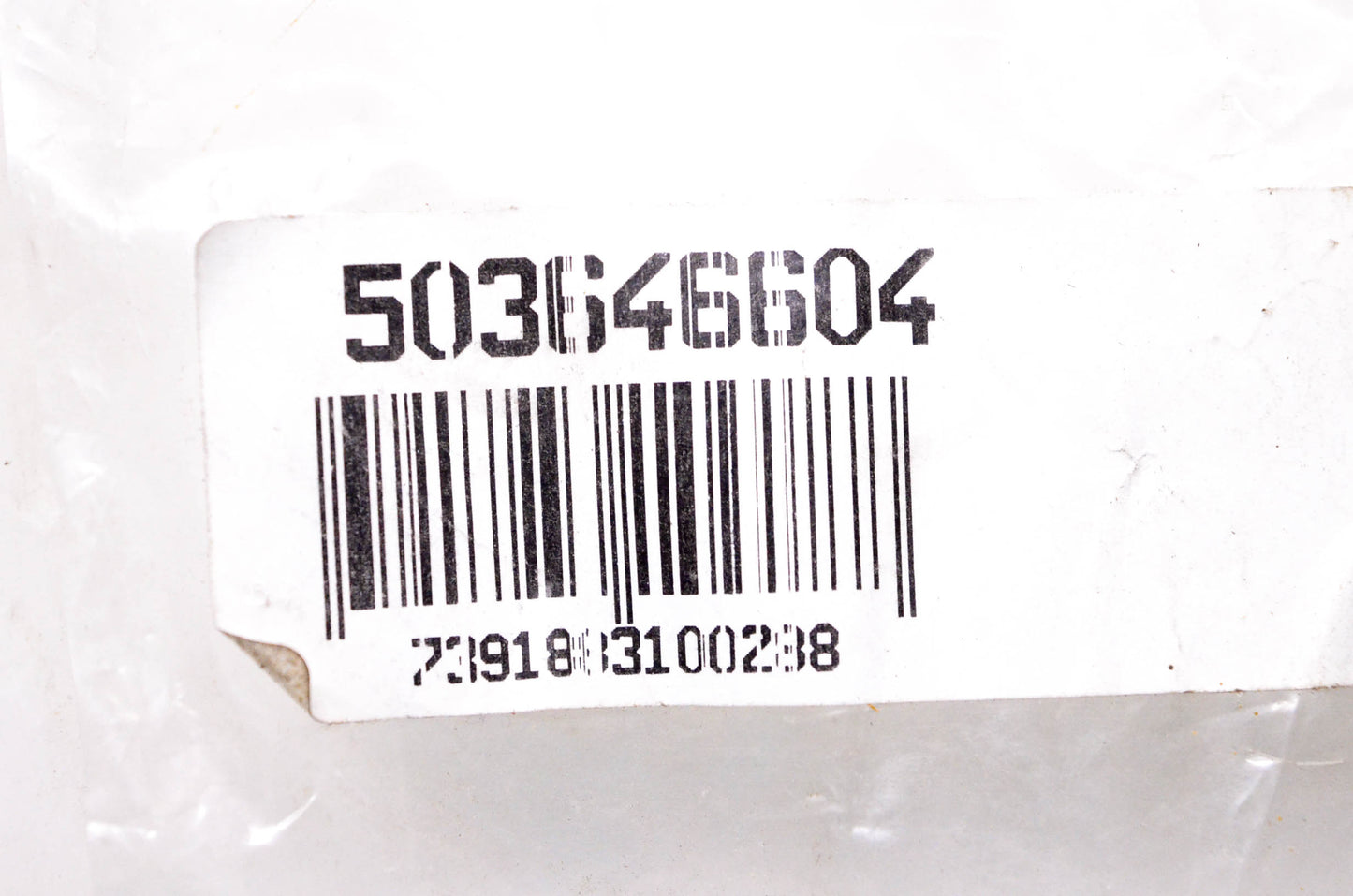 OEM Husqvarna 503646604 Clutch Drum