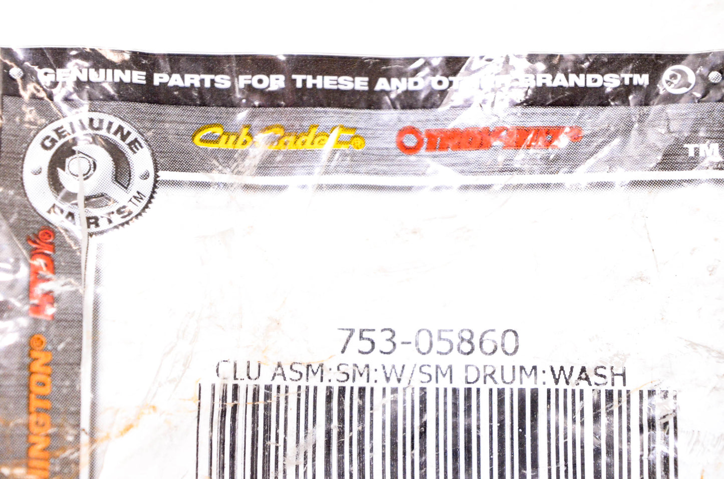 Cub Cadet 753-05860 Clutch Assembly NOS