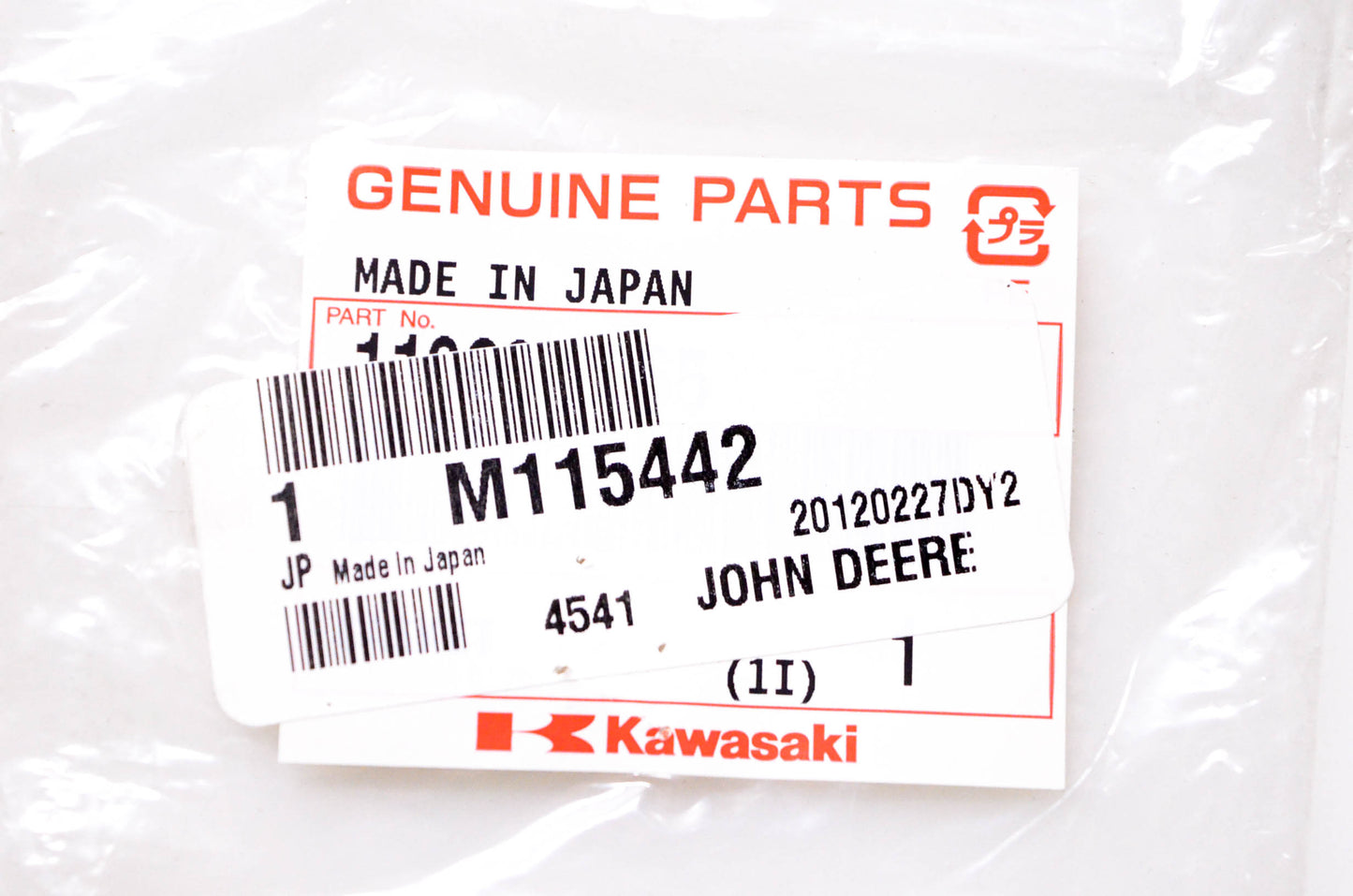 New OEM Kawasaki M115442 Rocker Case Gasket NOS