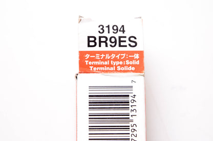 NGK BR9ES, 3194 Spark Plug NOS