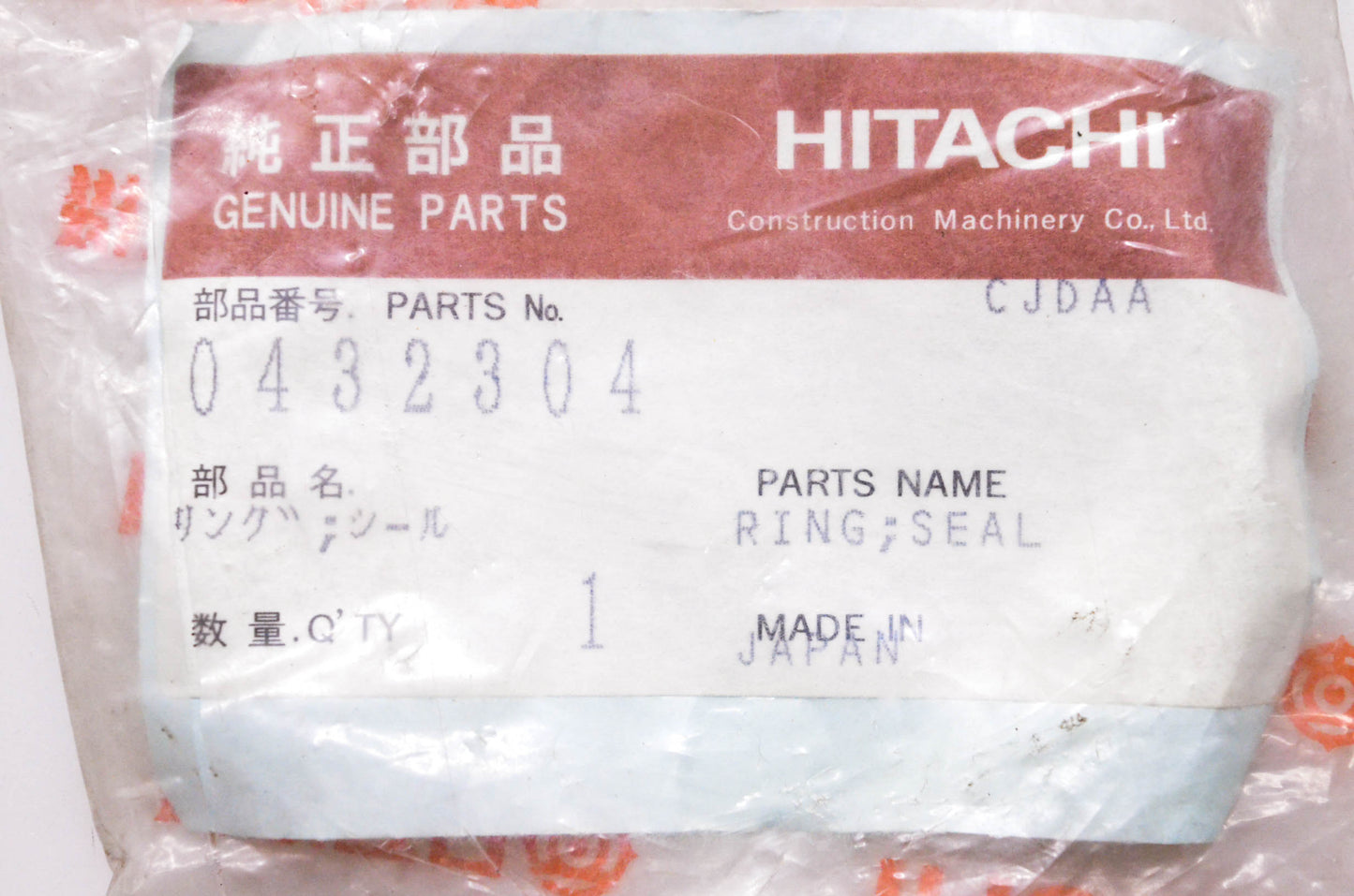 Hitachi 0432304 Seal Ring NOS