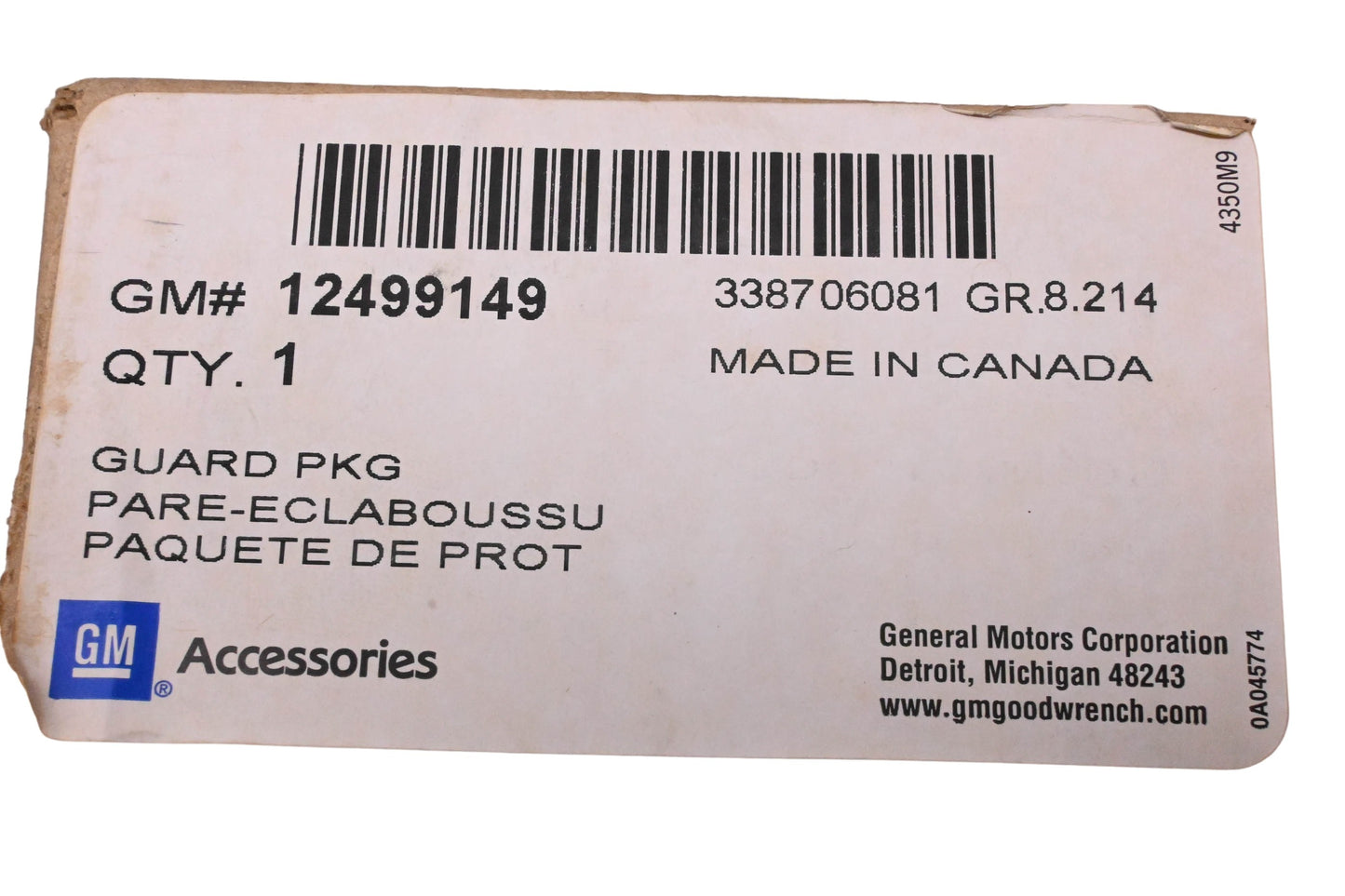 General Motors 12499149 Splash Guard Mud Flap Kit NOS