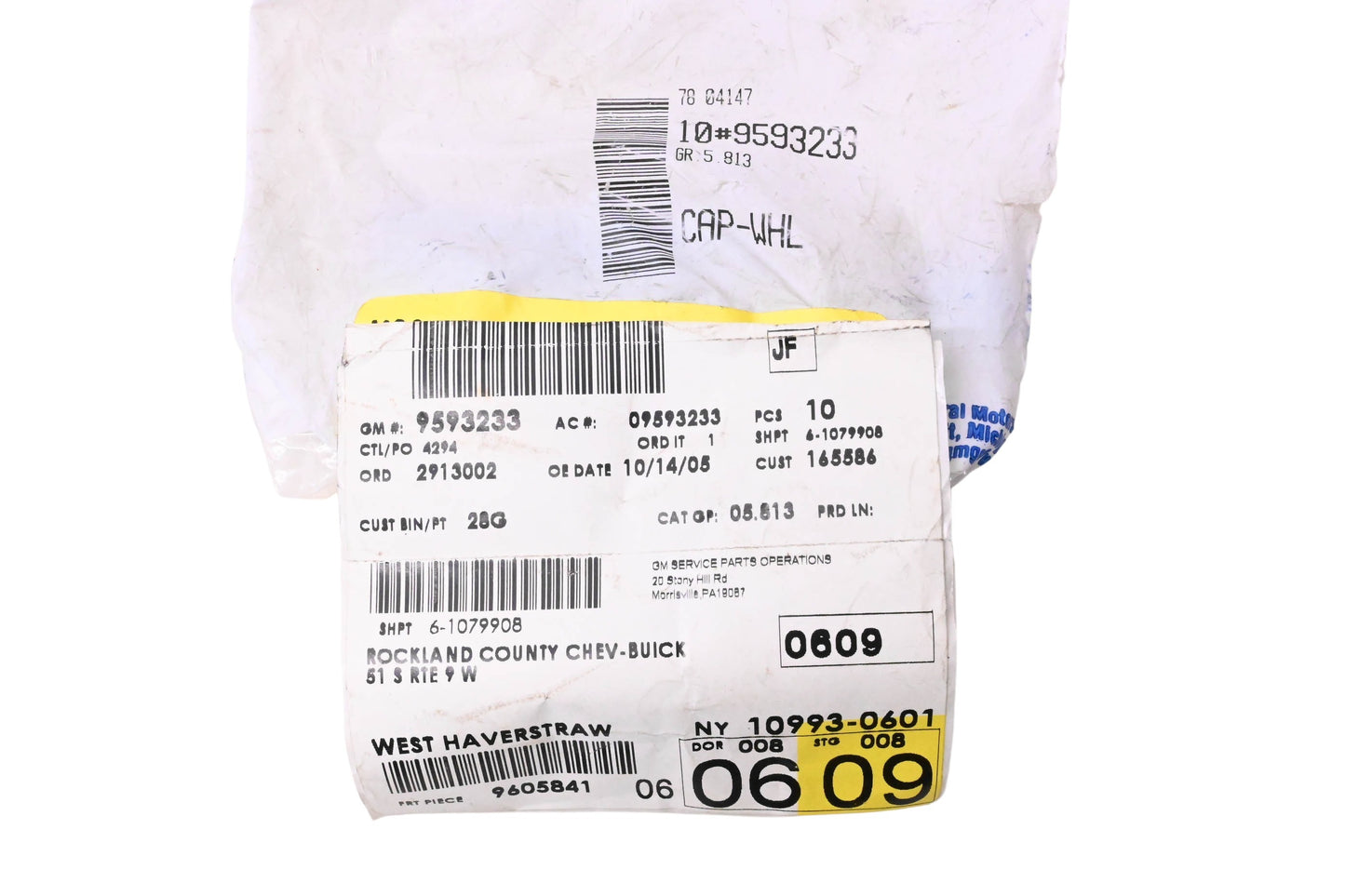 General Motors 9593233 Grey Wheel Lug Nut Covers Qty 5 NOS