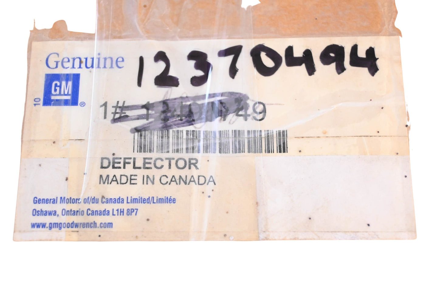 General Motors 12370494 Black Rear Air Deflector NOS