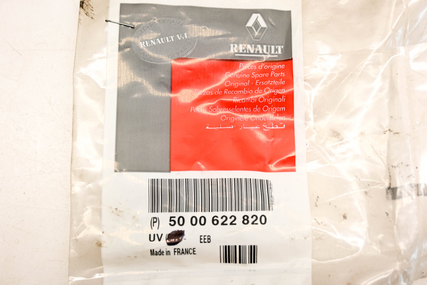 Renault 5000622820, 4103-5000622820 Button Plugs Stoppers for Mack Qty 2 NOS
