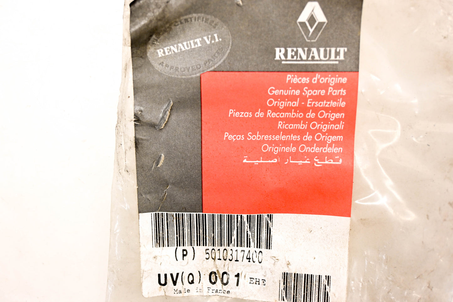 Renault 5010317400, 4103-5010317400 Exhaust Clamp for Mack NOS