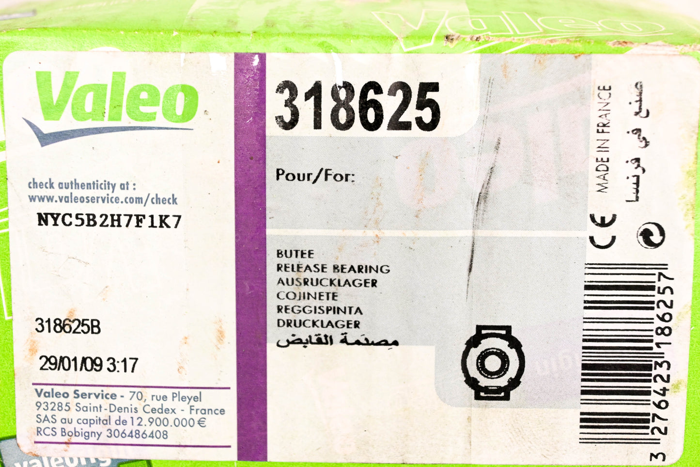 Valeo 318625 Manual Transmission Main Shaft Pilot Bearing NOS