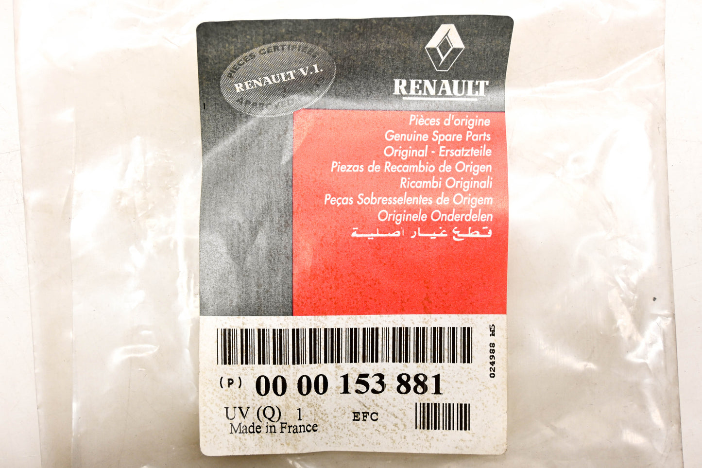 Renault 0000153881, 4103-50000153881 Gasket for Mack NOS