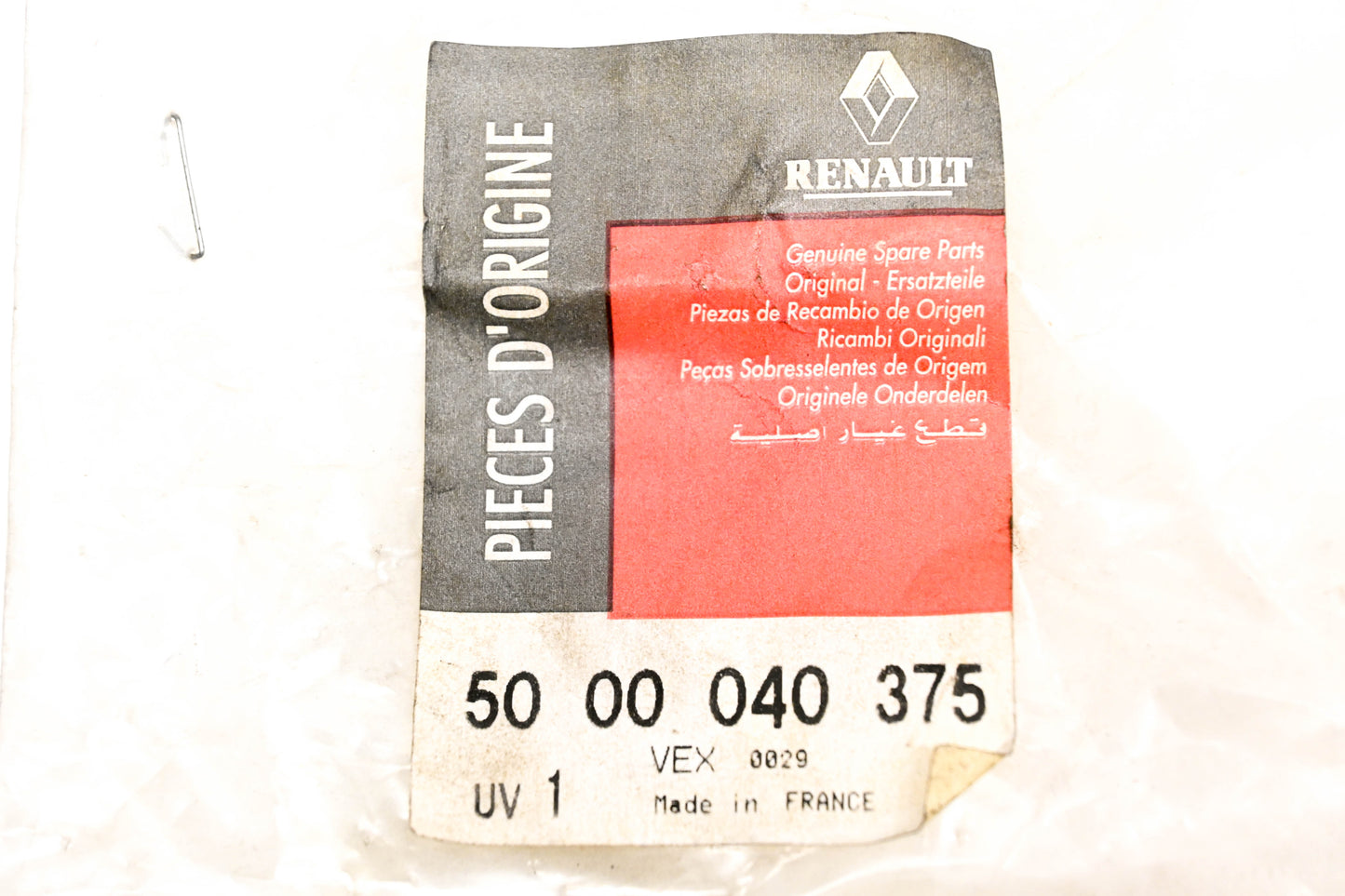 Renault 5000040375, 4103-5000040375 Hollow Screw for Mack NOS