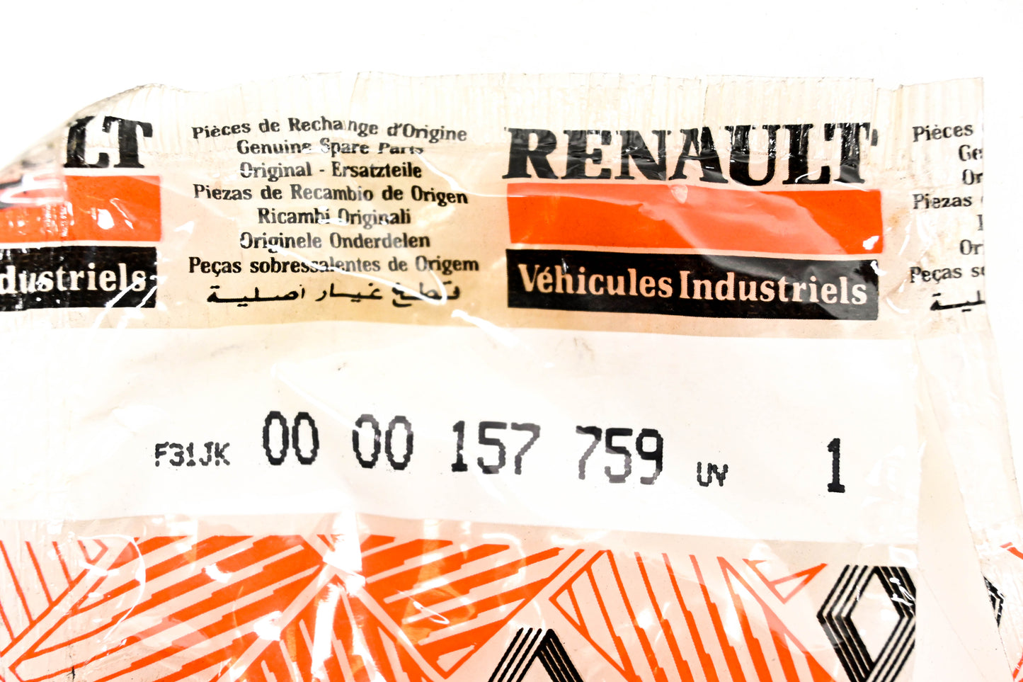 Renault 0000157759, 4103-157759 Spacer for Mack NOS