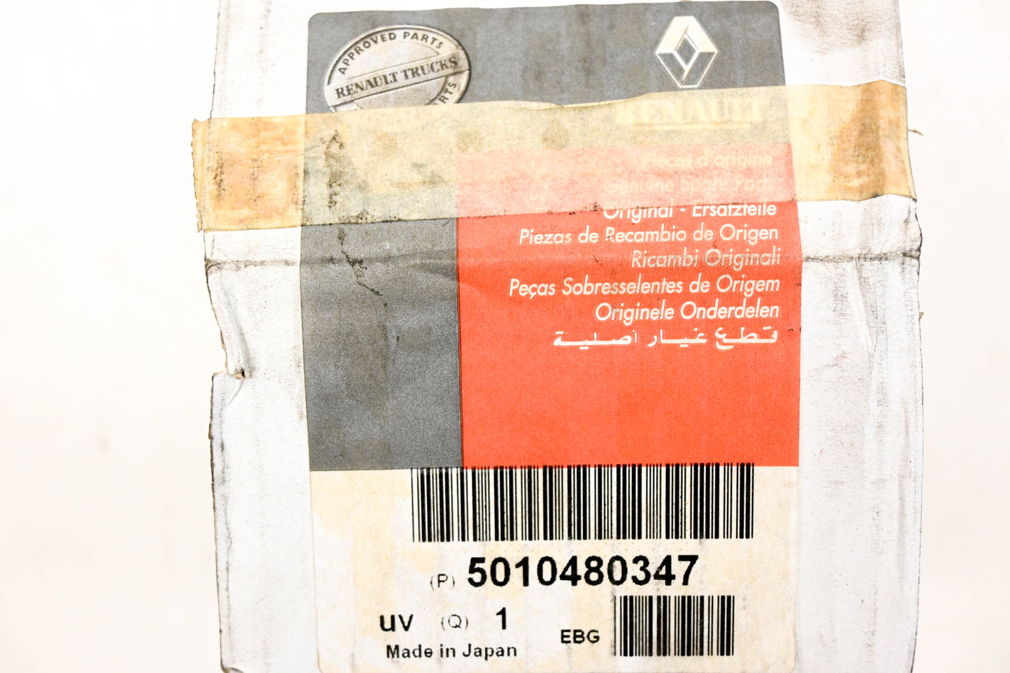 Mack 4103-5010480347, 5010480347 Renault Relay Engine Preheater NOS