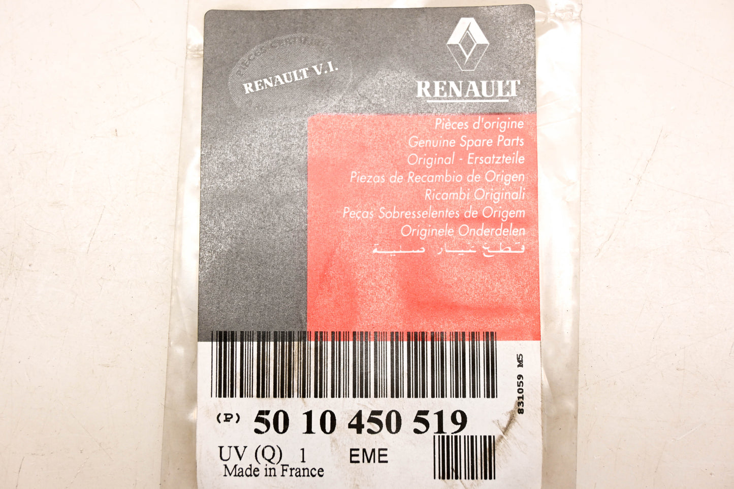 Renault 5010450519, 4103-5010450519 Steel Exhaust Manifold Gasket for Mack NOS