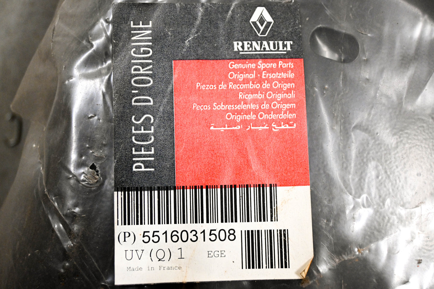 Mack 4103-5516031508, 5516031508 Renault Grey Fender Extension NOS