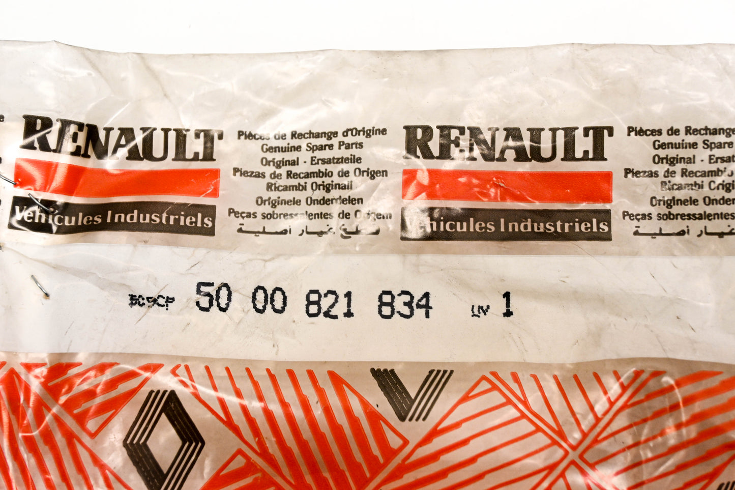 Mack 4103-5000821834, 5000821834 Renault Fuel Cap NOS