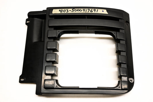 Mack 4103-5000417691, 5000417691, 4103-5000417691-G Renault Grill Cover NOS