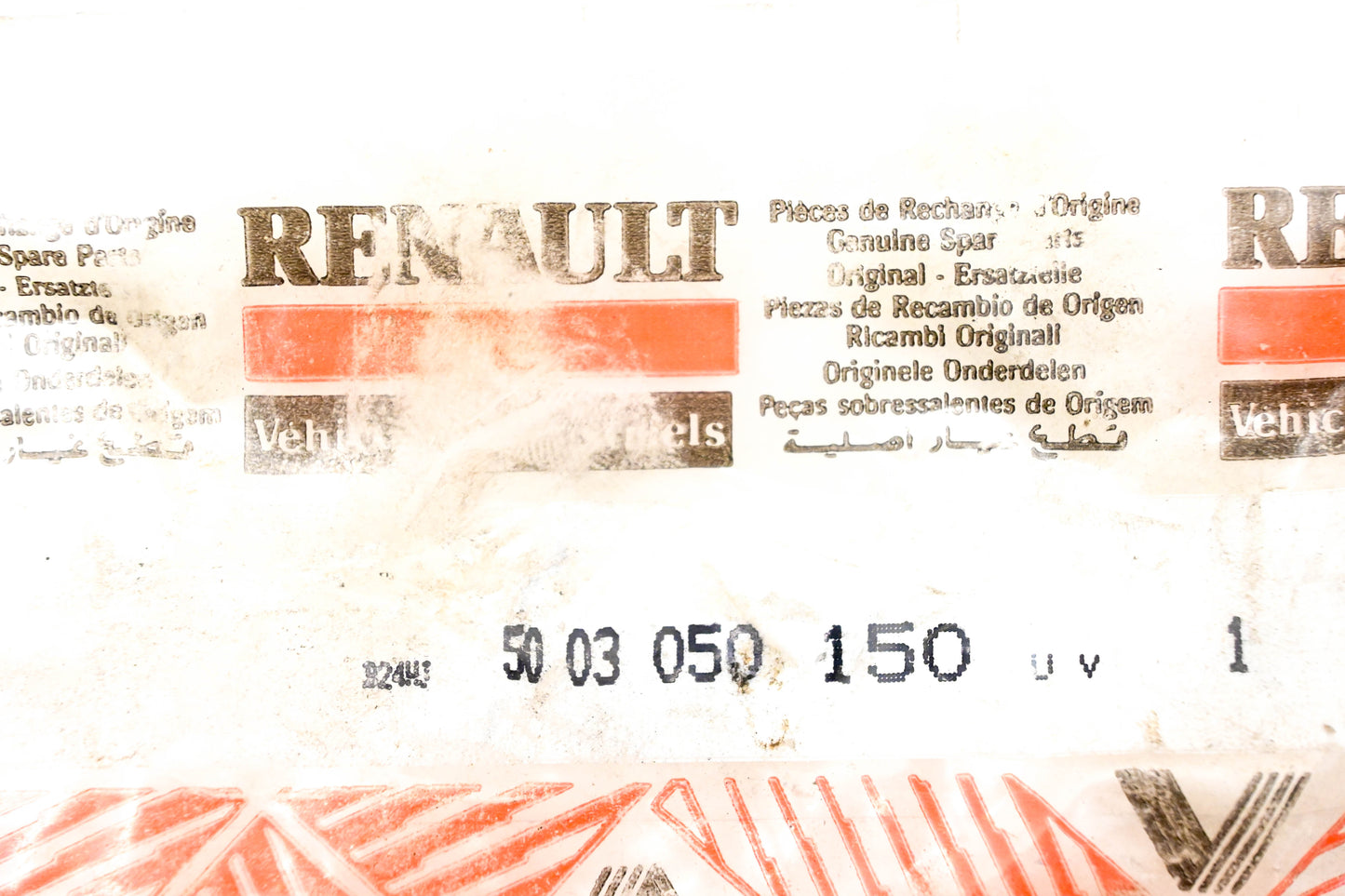 Mack 4103-5003050150, 5003050150 Renault Clutch Pin NOS