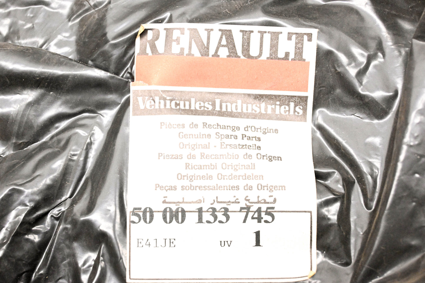 Mack 4103-5000133745, 5000133745 Renault Seal Ring NOS
