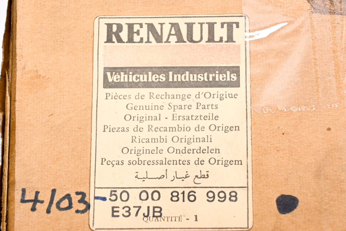 Mack 4103-5000816998, 5000816998 Renault Fan Assembly NOS