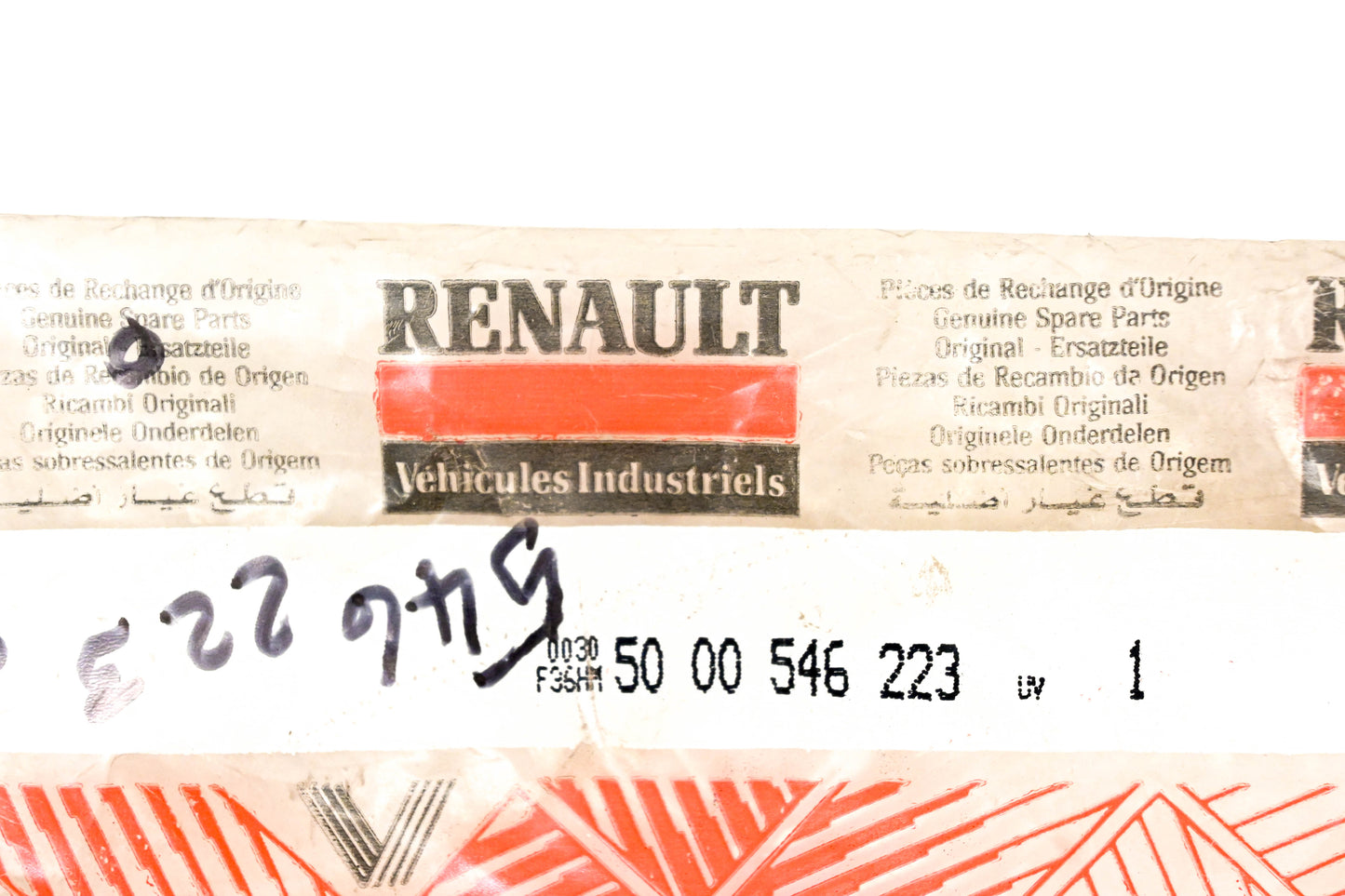Mack 4103-5000546223, 5000546223 Renault Front Brake Hose NOS