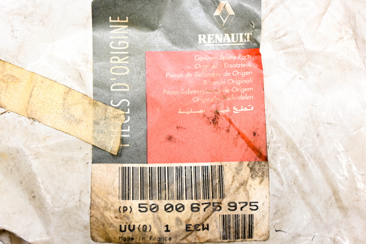 Mack 4103-5000675975, 5000675975 Renault Rear Differential Shaft Seal NOS