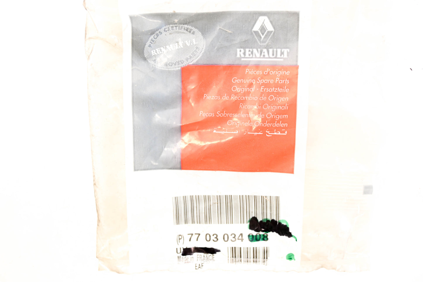 Mack 4103-7703034008, 7703034008 Renault Lock Nuts Qty 2 NOS