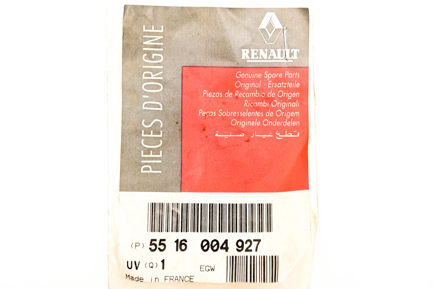 Mack 4103-5516004927, 5516004927 Renault Blank Key NOS