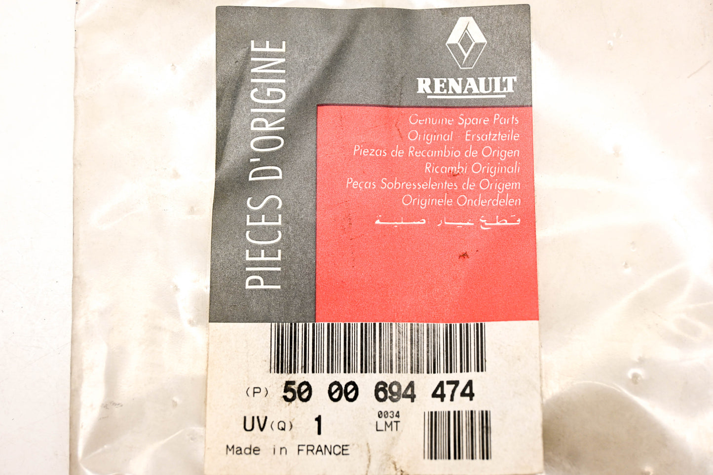 Mack 4103-5000694474, 5000694474 Renault Seal NOS