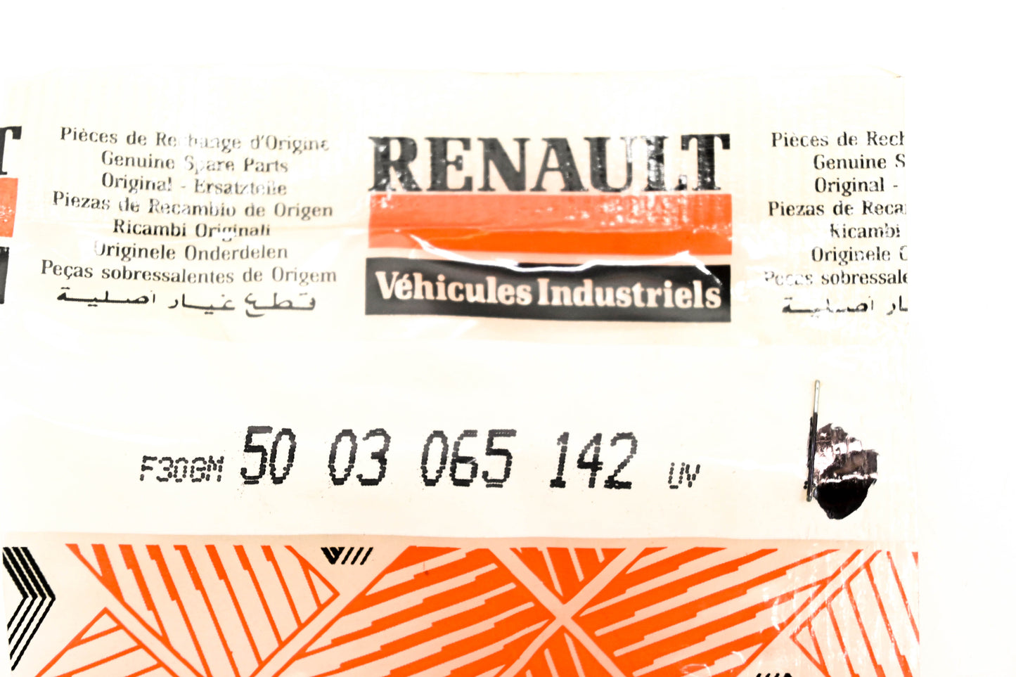 Mack 4103-5003065142, 5003065142 Renault O-Ring D=5X8MM NOS