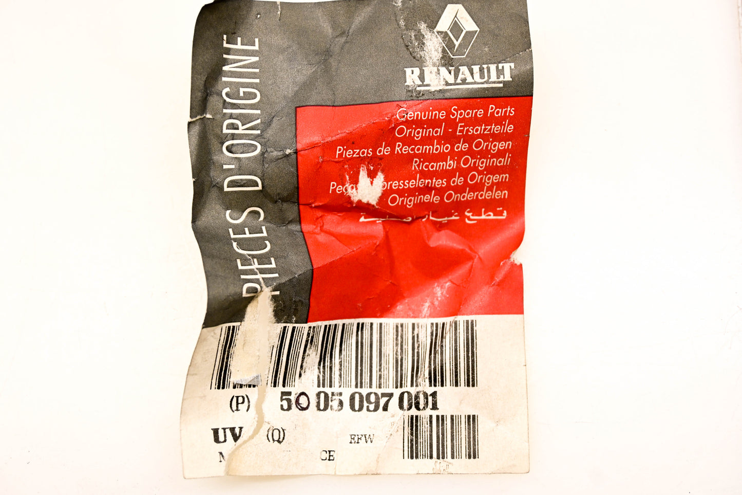 Mack 4103-5005097001, 5005097001 Renault Grease Fitting NOS