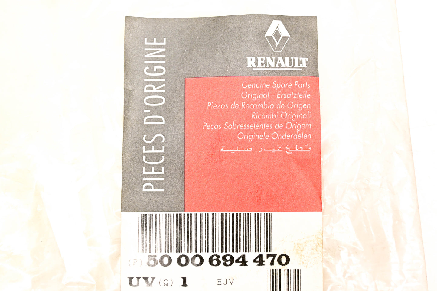 Mack 4103-5000694470, 5000694470 Renault Seal NOS