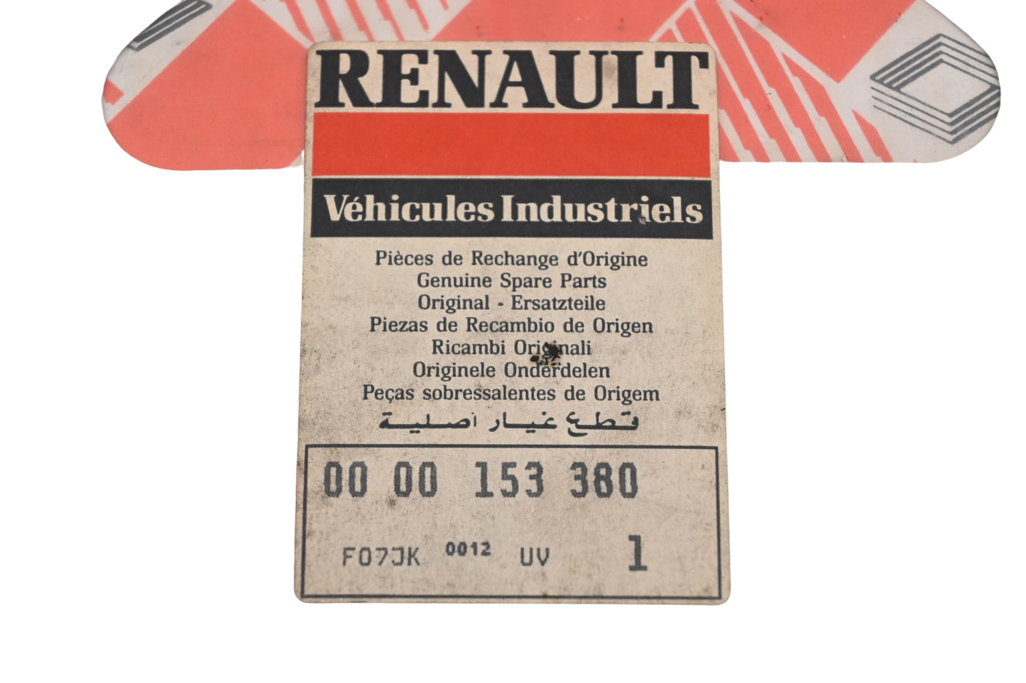 Mack 4103-153380, 0000153380 Renault Gasket NOS