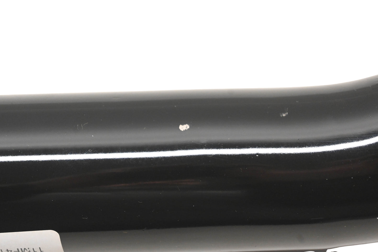 Mack 11MF4116M, 25115401 Black Lower Coolant Tube NOS